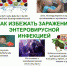 image_gallery - ГБУ Далматовская ЦРБ