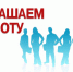 Объявление о проведении конкурса на замещение вакантной должности муниципальной службы - Администрация Далматовского Района