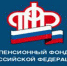 Сколько баллов необходимо? - Администрация Далматовского Района