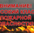 b_250_250_16777215_00_images_ecd80785.jpg - Администрация Далматовского Района