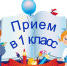 b_250_250_16777215_00_images_2023_V9bVRxHs0iM.jpg - Администрация Далматовского Района
