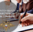 Информация о начале формирования нового состава Общественного совета при Отделе МВД России «Далматовский». - Далматовский муниципальный округ
