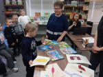 «Здравствуй, книжкин дом»