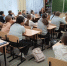 «День Конституции» - МЦБ Далматовского района