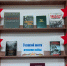 «В книжной памяти мгновения войны» - МЦБ Далматовского района